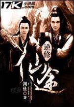 兼职白领
