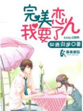 苏雨桐