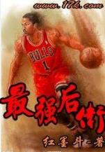 执卡者 作者：大千娱乐