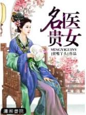 挽唐