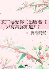 奇幻小说排行榜 作者：乐天平台