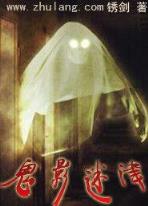 重生农家媳妇