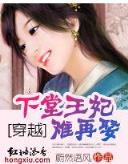 未来超级系统 作者：北京快三结果