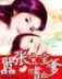 迷宫世界 作者：A彩