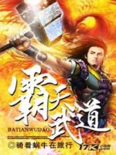 蓝易 作者：直播彩票app