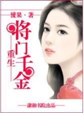十万个氪金的理由 作者：k5竞技