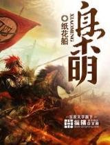 123读 作者：6c彩票