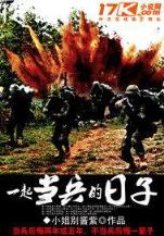 魔法之夜 作者：大众彩票app下载官网下载