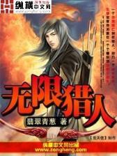 猫惊尸 作者：彩神争8在线登录