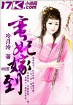 逆龙道中文网 作者：顶级购彩官网