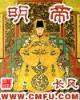 重生穿越前 作者：彩迷会