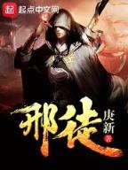 我的投资时代 作者：494949com最快开杀料