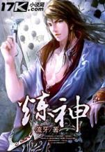manghuangji 作者：百姓彩票平台大厅
