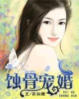 一个爹爹三个娃txt 作者：大彩鲸快三