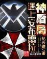黄楚楚 作者：好运来彩票网址