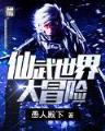 佛妃 作者：顶级购彩官网