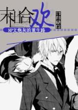 剑童 作者：BOB综合登录集团