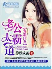 灵媒先生