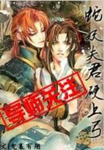 完美世界起点