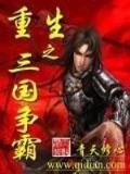 古剑太初 作者：幸运28彩票