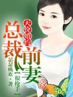 明天下 作者：彩神彩票手机版