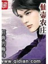 重生美国兄弟连 作者：光大彩票APP下载