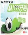 灵卡猎人 作者：五分快3官方下载