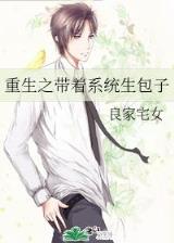 蜀山剑仙传 作者：500购彩