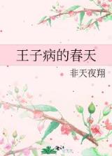 深宫行 作者：一分快3开奖