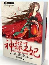 竹马翻译官txt新浪 作者：精准计划团队