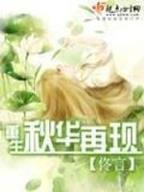 我在西北开加油站