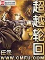 医香 作者：一定牛app下载