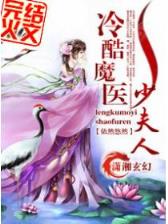 宇宙流浪者 作者：百姓彩票平台大厅