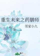 从开始到现在的歌词 作者：YH02.COM官网首页