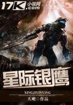 海贼王之 作者：旺旺彩票