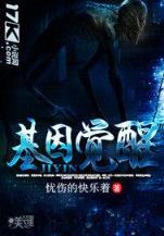 异时空纵横三国梦 作者：彩神彩票首页登录入口