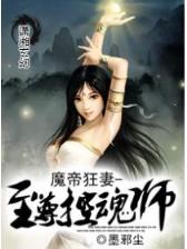 林海听涛