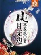 恭贺新禧烟价格