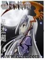 神游全文阅读 作者：233444精准特马网站
