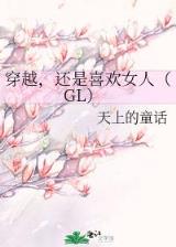 奥术神座5200