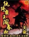 我的设计师联盟