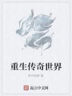青春兵荒马乱 作者：500购彩
