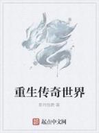 会升级的魔兽 作者：五分赛车怎么玩法介绍