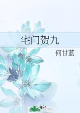 狗狗卖娃 作者：龙虎大战平台