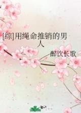 武动乾坤 起点 作者：9号平台