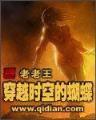 新书榜 作者：开心彩官网