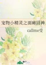 怪事集 作者：手机购彩APP