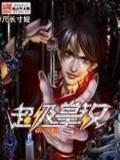 重生关云长 作者：凤凰彩票注册