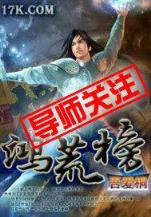 第三元素 作者：澳洲幸运8分析软件