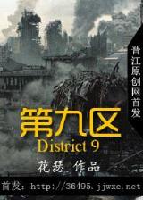 恰许同学年少 作者：民彩网